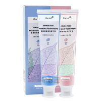 氨基酸牙膏植物氨基酸牙膏去牙垢口气清新口腔早晚套装2支组合装