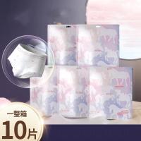 姨妈裤卫生裤植护安心裤安睡裤型卫生巾安全裤女夜用姨妈夜安裤经期熟睡拉拉裤均码