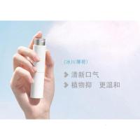 bop蜂蜜口喷bop口喷蜂蜜口气清新剂持久便携式男女口腔喷雾ifacial