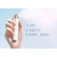 bop蜂蜜口喷bop口喷蜂蜜口气清新剂持久便携式男女口腔喷雾ifacial