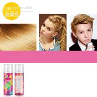 一次性染发喷雾染发剂彩色黑色染色膏喷发剂笔可洗网红男 女ifacial