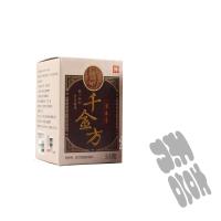 千金方善叶草本膏皮肤外用湿痒脚臭皮炎止的痒膏玻璃瓶装53克