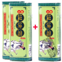 湿清霜苗方湿清霜儿童成人顽固皮肤蚊虫叮咬痒清疹膏止奇氧膏大腿内侧私处外用囊