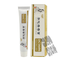 膏栓凝胶 内外混合 植物配方痔消痔舒 20