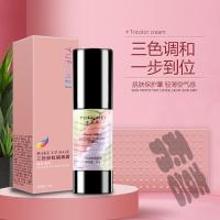 3三色鸟屎隔离提亮妆前乳打底修容素颜遮瑕修容抖音快手妆前乳