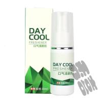 喷雾口气清新剂口腔异味牙龈肿痛出血牙周炎咀嚼困难口腔溃疡口苦口干男女便携漱口水喷雾剂