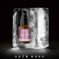 涅肤眼霜补水纹路去黑眼圈眼袋细纹脂肪粒提拉男女士