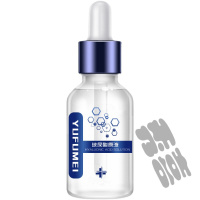 玻尿酸精华液深层补水抗皱院专用烟酰胺原液高浓度提亮