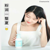 洋甘菊维E身体乳果酸身体乳女保湿滋润去鸡皮秋冬不油腻烟酰胺香体全身嫩白补水防干润肤乳