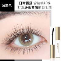 睫毛雨衣Funpark睫毛打底膏定型液 透明雨衣不晕染防水纤长卷翘长时不塌