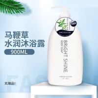 沐浴露家庭装香水留香清爽香型家用花香沐浴液大瓶装