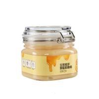 王浆修复蜂蜜面膜膏修护复活蜜肌美密梓源敏感肌可用同陈会平 一盒装