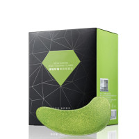 眼膜贴去眼袋黑眼圈眼贴膜纹鱼尾纹眼疲劳 胶原蛋白-敷出水润盈亮双眸 一盒装-30对/盒[明眸剪水玉为肌]