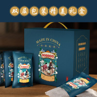 艾草艾叶泡脚包宫寒排寒手脚冰凉四肢酸软失眠多梦注意力不集中口苦 艾草浴包 盒装-30包