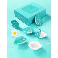 麦娜姿燕窝发膜麦娜姿燕窝发膜修复干枯免蒸顺滑深层滋润烫染受损毛躁麦纳滋