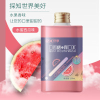 亲享口香糖漱口水便携250g水果味清洁口腔牙齿清新口气