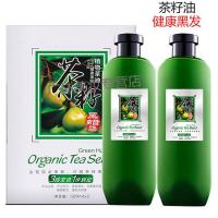 鑫理想茶籽染发剂一洗黑一梳黑染发膏1000ml大容量 黑色 1000mL