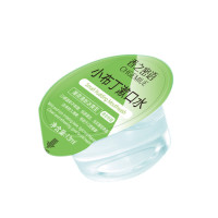 便携式一次性果冻杯漱口水清新口气去牙渍