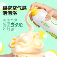 奇妙森林沐浴露奇妙森林氨基酸烟酰胺慕斯泡泡沫沭浴乳沐浴露去痘后背虫学生mL mL