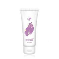 本草婴缘护臀膏婴儿护臀膏红屁股五倍子pp霜天然宝宝屁屁霜