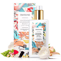 一抹白美遮瑕身体乳保湿滋润补水防干燥提亮肤色男女全身素颜霜润肤乳香水型护肤