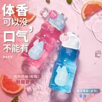 益生漱口水益生漱口水清新口气去除牙渍清新口腔便携男女士偌达