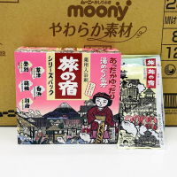 温泉入浴剂 旅宿旅之宿入浴剂温泉浴盐包疲泡澡粉15包入
