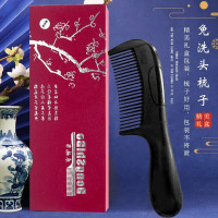 东施帛免洗头梳子东施帛网红新专家利免洗头清洁发去油去屑护理送礼健康梳子(二代全新升级款) 免洗头梳子 (二代颜色备注)本