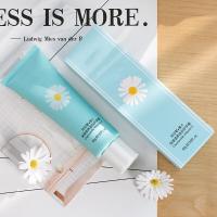 洋甘菊维E护手霜80g春夏补水保湿防干裂不油腻护手霜一件 保湿迷你护手霜80g