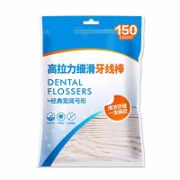 牙线家庭装超细牙线棒高拉力剔牙线弓形牙签2袋300支