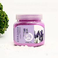 薰衣草足浴盐泡脚皮干裂足盐足沐海盐洗脚浴盐足疗搓脚火