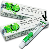 皮白金草本软膏官方 铍白金成人白金草本软膏(西藏藏王)皮白金草软膏地球人膏