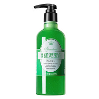 [3瓶]美润搓泥宝身体去角质男士女通用去鸡皮肤疙瘩毛囊角质疙瘩大腿手臂全身通用滋润保湿浴宝