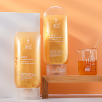 稚漾蜂蜜手膜霜手蜡嫩白手套皮去角质滋润保湿细纹手部保养狐狸护手霜女男手摸金蜂蜜滋润修护手蜡220g