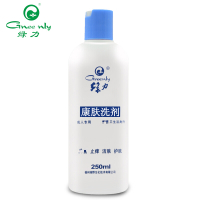 止痒湿疹去豆绿力康肤洗剂男女士薄荷清凉沐浴露护肤胸前部小瓶装后背 250ml