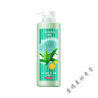 超大护手霜滋润保湿补水防干裂瓶装清爽女男大瓶按压式去角质啫喱