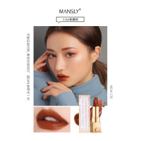 曼诗丽巴洛克浪漫丝绒口红哑而不干珍珠闪钻网红款直播超闪