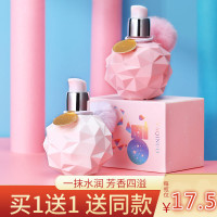 2瓶李佳琪网红冰淇淋香水护手霜女秋冬水蜜桃补水防干裂滋润保湿