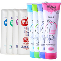 洁身妙浴搓泥搓泥宝男士专用搓澡泥全身体深层清洁去角质去污垢女通用浴宝