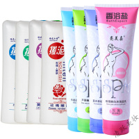 洁身妙浴搓泥搓泥宝男士专用搓澡泥全身体深层清洁去角质去污垢女通用浴宝