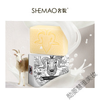 奢貌手工山羊奶皂洗脸洗澡沐浴洁面肥皂保湿控油学生 100g