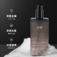 泉帝净屑控油香氛男士洗发水舒缓头皮调养头发毛躁深层清洁洗发露 透明 净屑控油香氛洗发 400mL