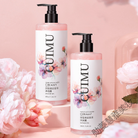 翠沐沐浴露留香温和清洁补水保湿后背专用舒缓全身