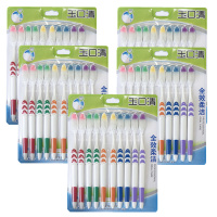 [10-50支装]成人软毛牙刷家庭装竹炭软毛情侣成人儿童牙刷组合