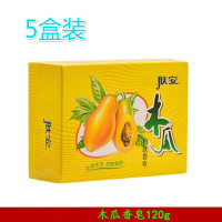 浪奇木瓜香皂 木瓜香皂120g肤安白肤香皂深层留香嫩肤洁面皂洗澡 120g