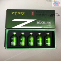 头发蛋白植入薏柔3代巴西焗油BC护理发膜蛋白植入营养毛躁烫染受损柔顺滑