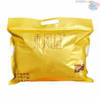 禾风记禾风记生姜足贴和风记脚底贴艾艾贴50贴湿\气