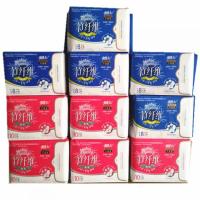 蜜佳人竹纤维卫生巾巾负离子无荧剂日用夜用护垫10包任意搭配