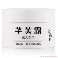 芊芙霜芊芙霜去止痒皮肤囊痒肛私处无草本溼疹一盒