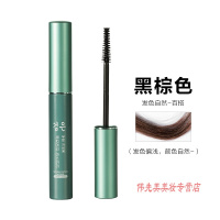 [专营精选]免洗一次性染发笔棒植物天然纯补发根遮盖白发持久不色